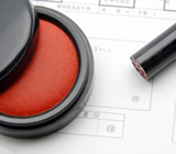 修理ご成約(ご入庫)